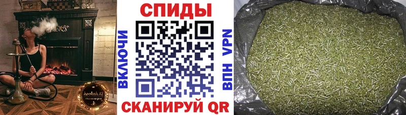 БУТИРАТ буратино Купить где Елец