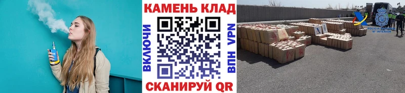 ГАШИШ Ice-O-Lator Елец