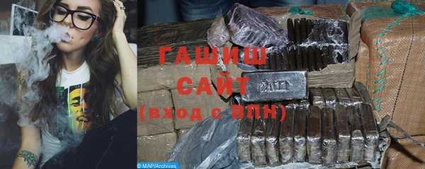 2c-b Медвежьегорск