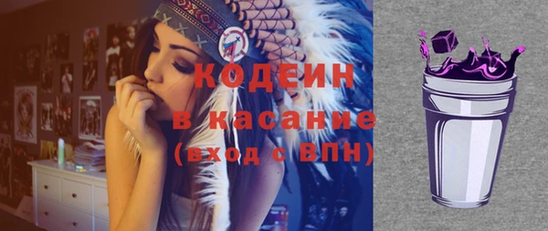 2c-b Медвежьегорск