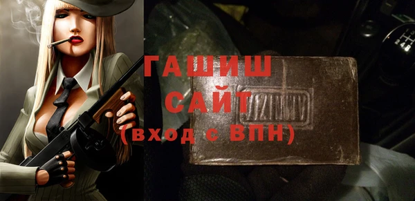 2c-b Медвежьегорск