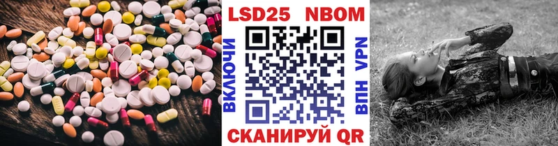 ЛСД экстази кислота  Купить  Елец 